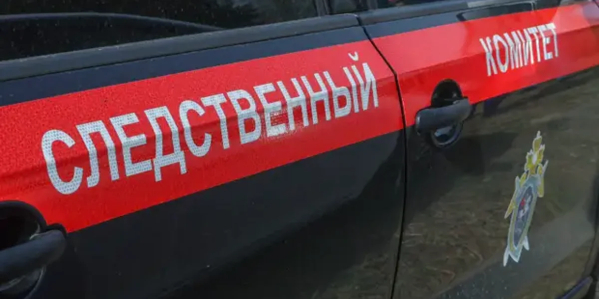 Та самая таджичка из Мытищ требует теперь через суд 24 млн за аннулированный сертификат