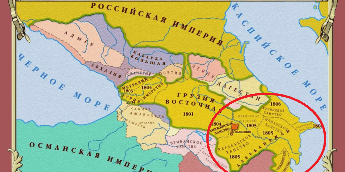 Роль Британии в азербайджанском вопросе