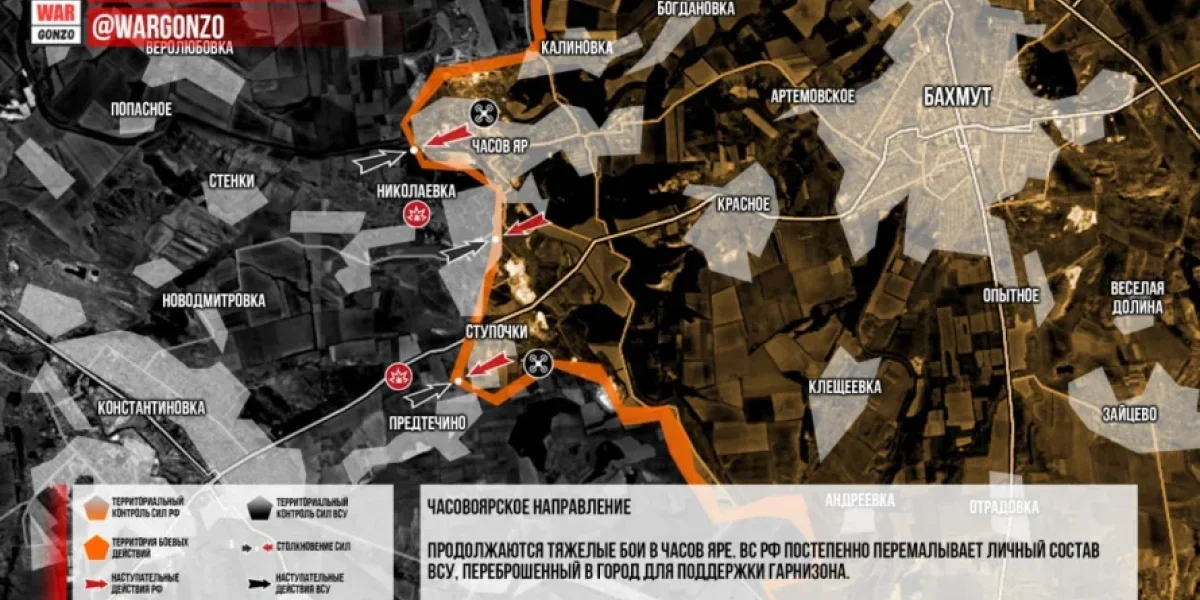Российские войска давят на ВСУ: сводка с фронта 16 июня 2025 года, последние новости СВО