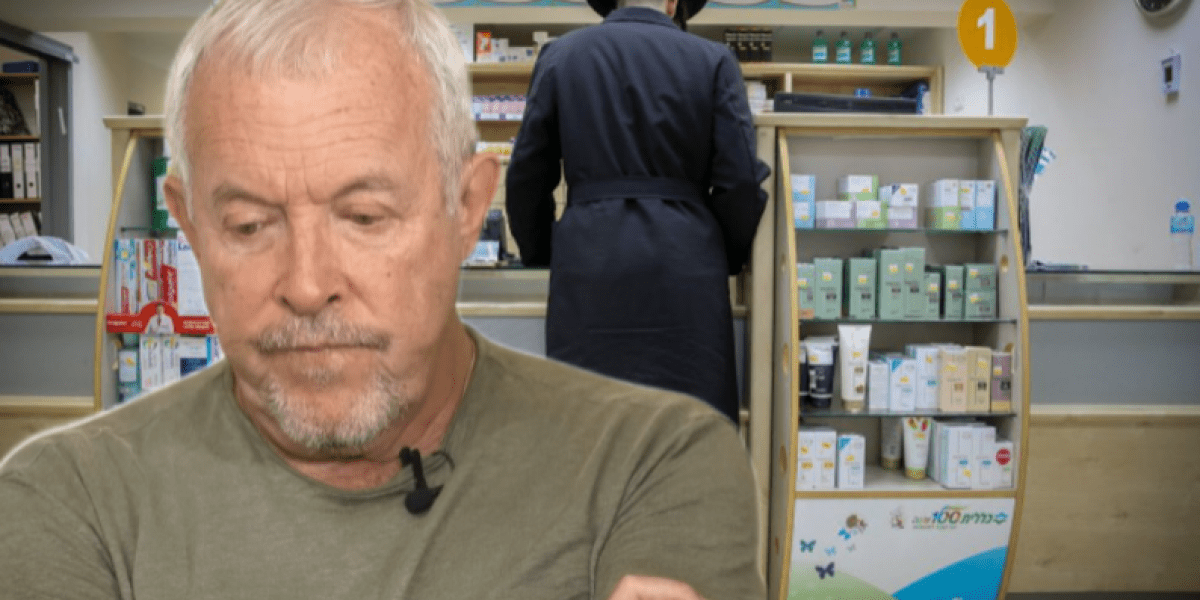 Макаревич* пришел в ярость после того, как в Израиле ему нахамили в аптеке. Аптекарь был удивлен: &laquo;А что это вообще за дядя?&raquo;