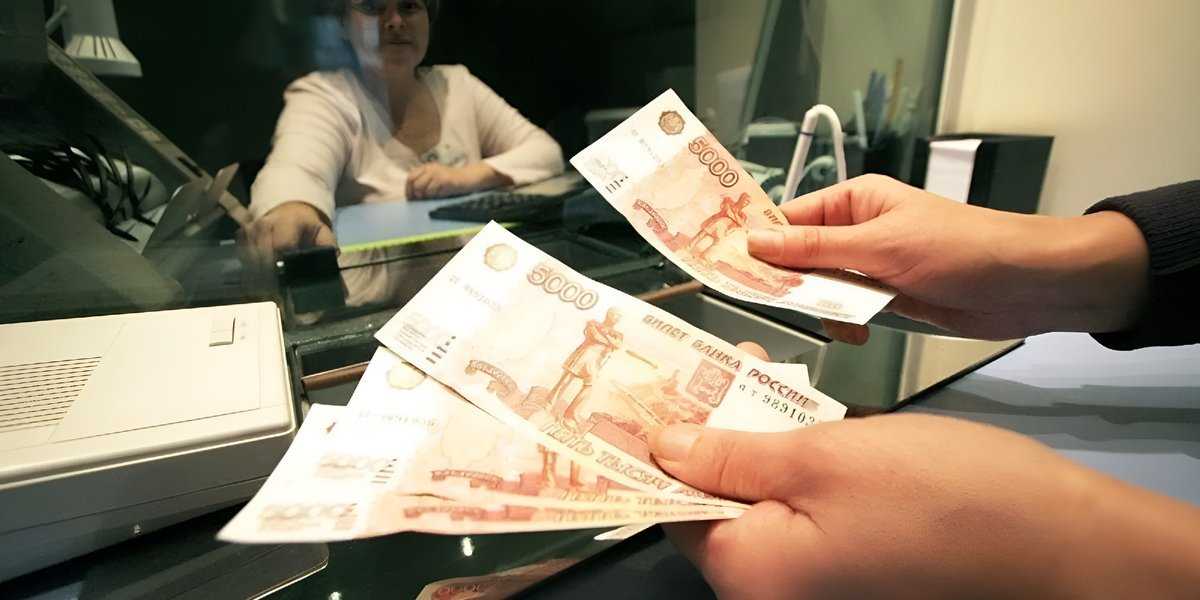 Безотзывные вклады в России: Страховка выросла вдвое, но снять деньги досрочно нельзя даже частично