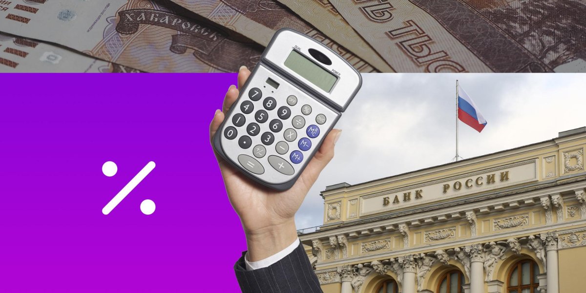 Рубль на краю: экономист предупреждает о рисках 40% девальвации и скачке инфляции до 25% Рубль на краю: экономист предупреждает о рисках 40% девальвации и скачке инфляции до 25%