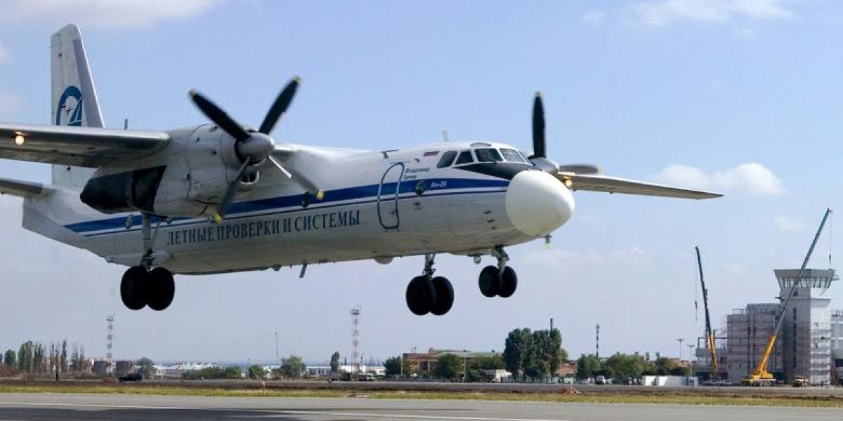 Как ангел-хранитель: Как россиянка избежала гибели в катастрофе Ан-24