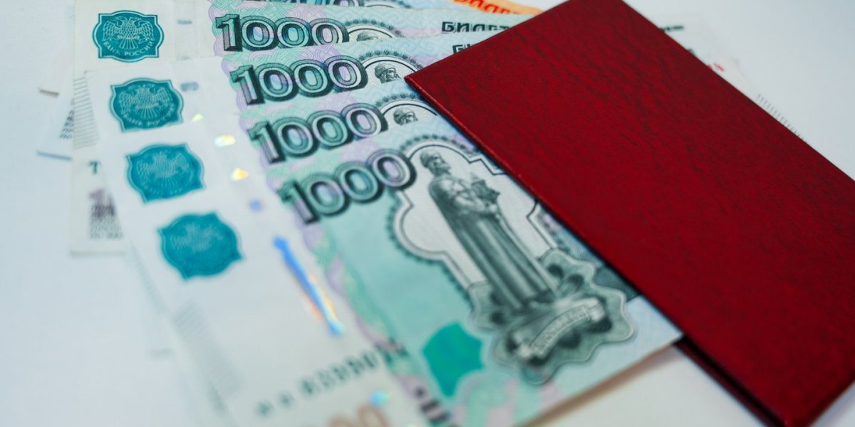 Август-2025: Социальный фонд изменил график выплат пенсий и пособий Август-2025: Социальный фонд изменил график выплат пенсий и пособий