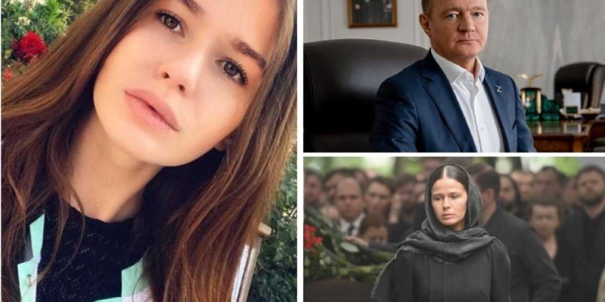 «Первая леди Курска» вступает в битву за миллиардное наследство: Полина оказалась официальной женой Старовойта