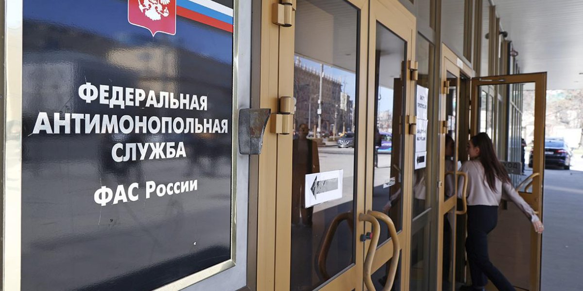 ФАС против маркетплейсов: Как акции и скидки могут нарушать закон ФАС против маркетплейсов: Как акции и скидки могут нарушать закон