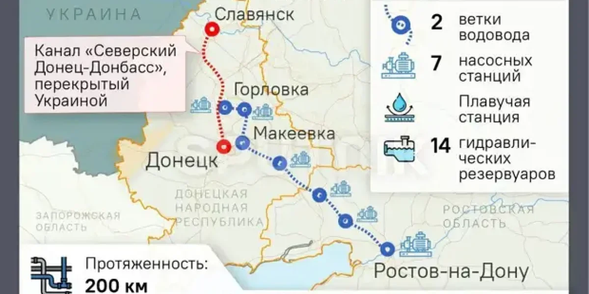 Царев бьет тревогу. Почему Донецк из «города роз» превратился в «город … (нечистот)»
