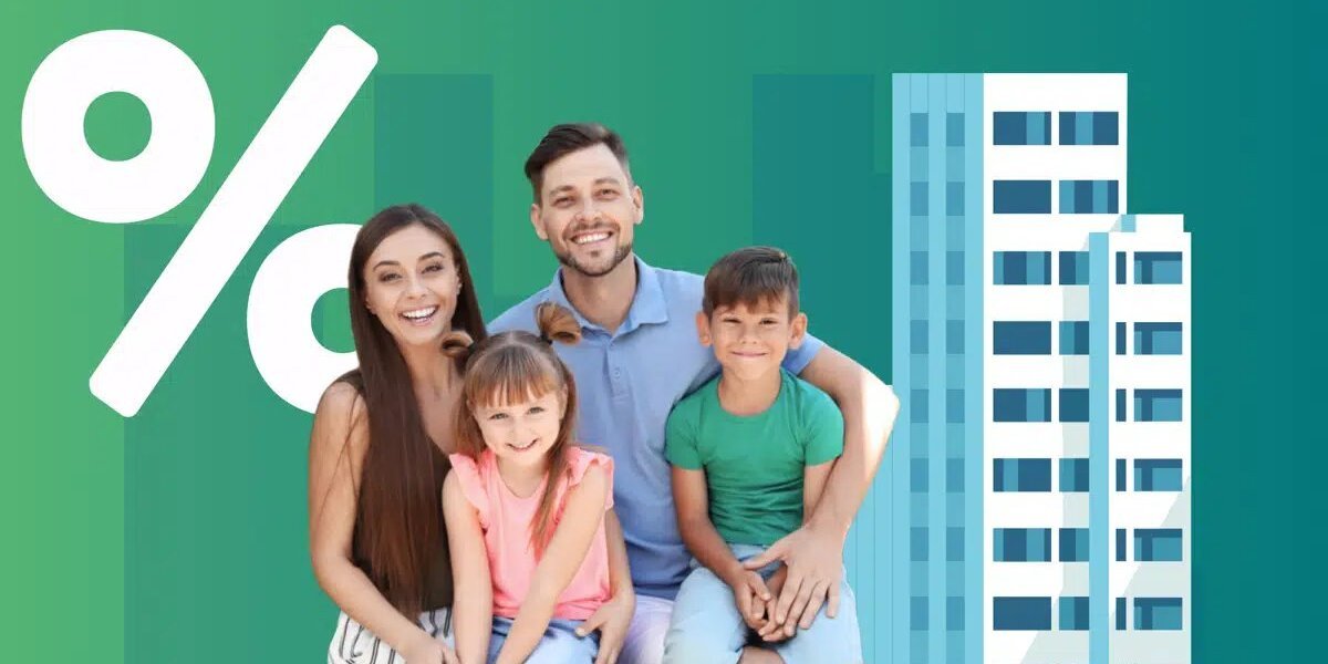 Семейная ипотека на вторичку: новые правила и грядущие изменения