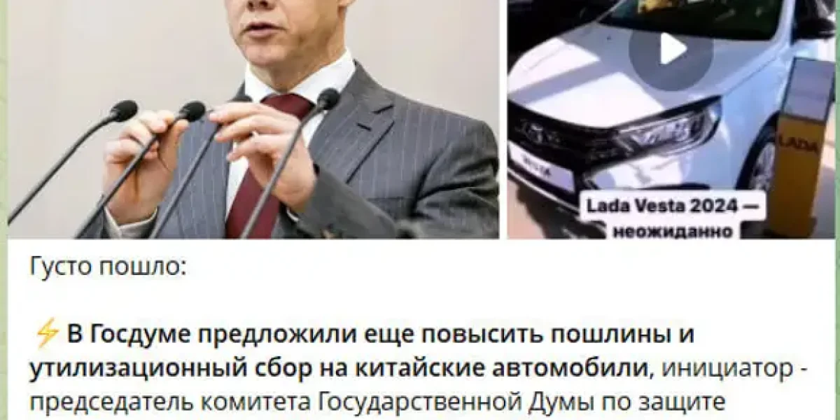 «Это попытка создать массовые волнения в стране». Глава «Автодилеров России» пробивает два этих решения