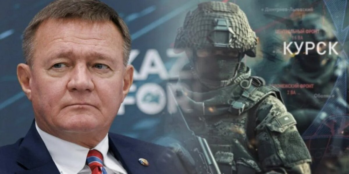 Старовойт не один предавал Курск. &laquo;Кто вёл разведку? Кто докладывал? Где минные поля?&raquo;: Генерал потребовал подвести итоги