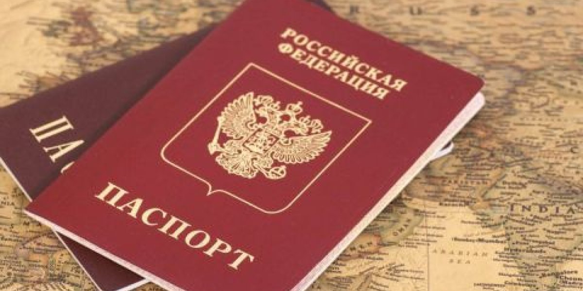 Российский паспорт: 8 новых причин для безвозвратной потери гражданства Российский паспорт: 8 новых причин для безвозвратной потери гражданства