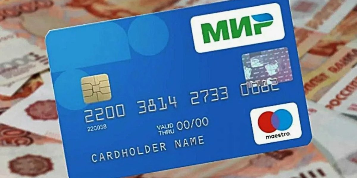 Кешбэк под ударом: почему россиянам могут сократить доходы по банковским картам