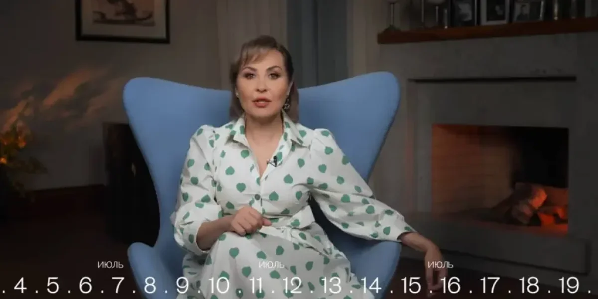 Врата счастья откроются: Василиса Володина предсказала Львам звездный август 2025 Врата счастья откроются: Василиса Володина предсказала Львам звездный август 2025