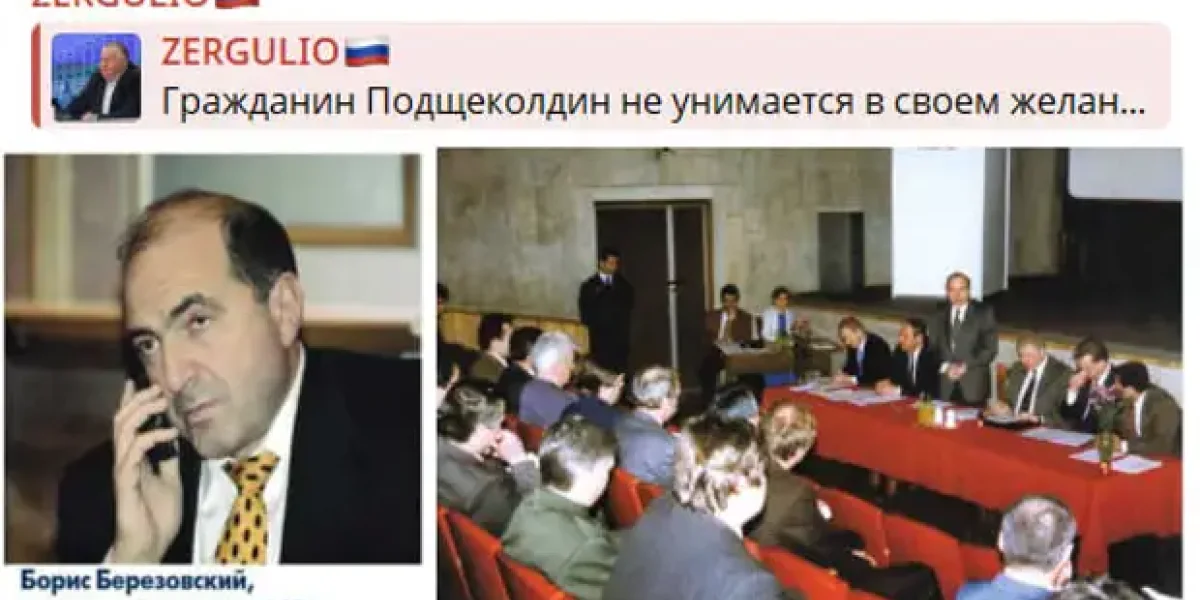 «Это попытка создать массовые волнения в стране». Глава «Автодилеров России» пробивает два этих решения