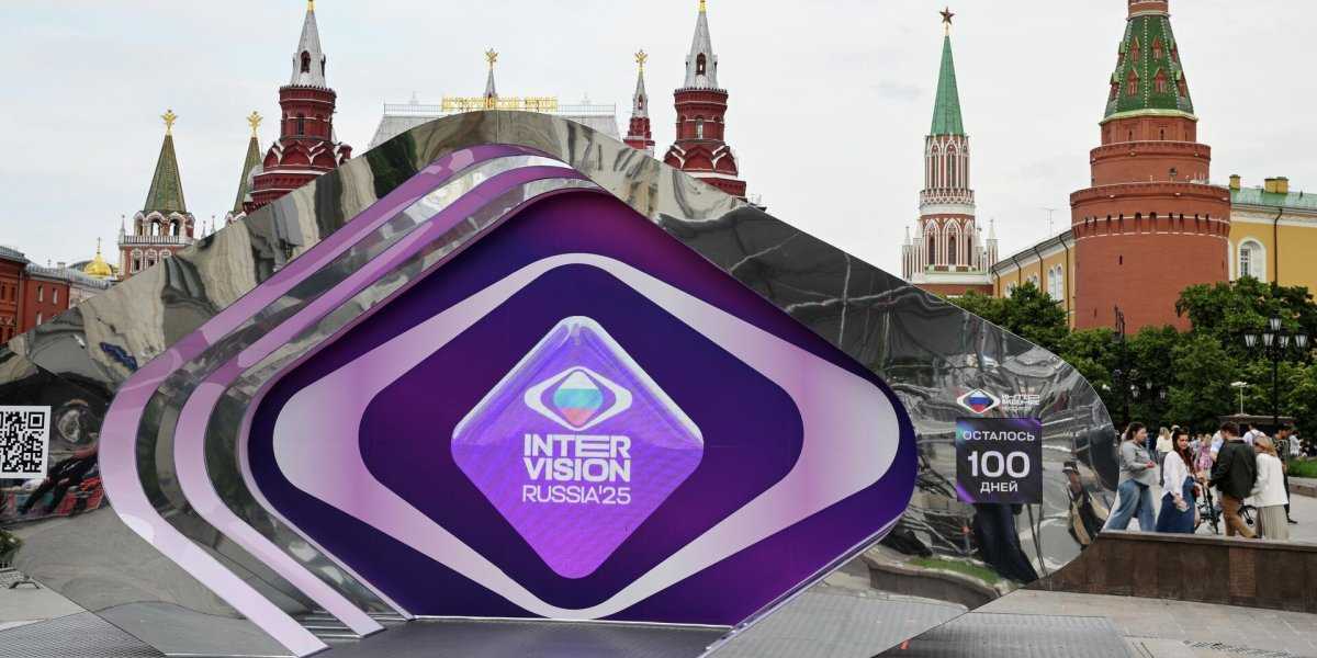 Путин: &laquo;Интервидение-2025&raquo; в Москве станет ареной общечеловеческих ценностей и единения БРИКС+