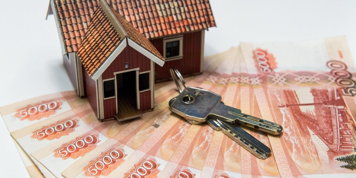 Продажа квартиры без НДФЛ: ключевые условия и подводные камни Продажа квартиры без НДФЛ: ключевые условия и подводные камни