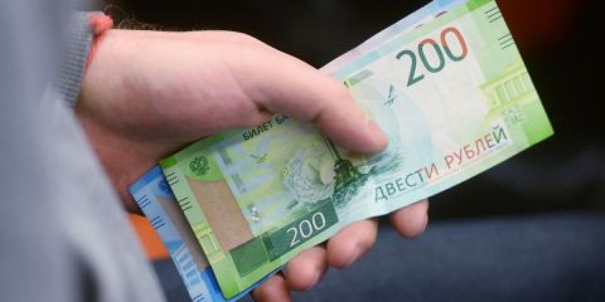 Семьи с детьми получат налоговый бонус: до 189 тысяч рублей вернут в бюджет с 2026 года Семьи с детьми получат налоговый бонус: до 189 тысяч рублей вернут в бюджет с 2026 года