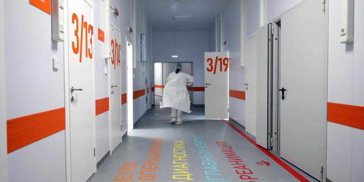 Депздрав Москвы успокаивает: штамм «Стратус» не вызывает всплеска заболеваемости Депздрав Москвы успокаивает: штамм «Стратус» не вызывает всплеска заболеваемости