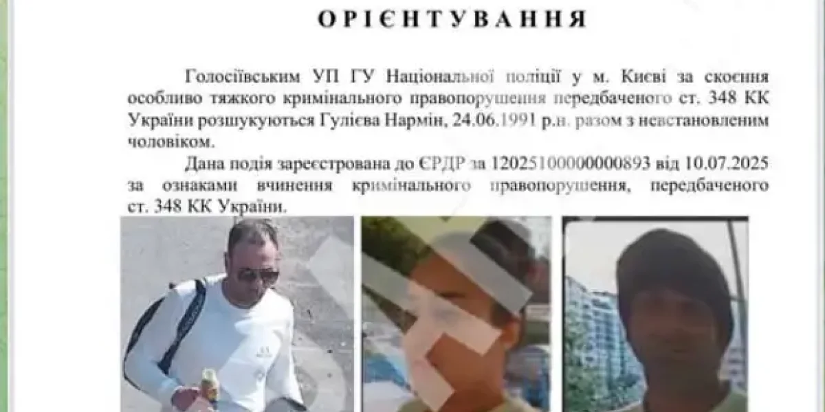 Украина убила двух азербайджанцев. Признание главы СБУ Малюка. Но Алиев на этот раз почему-то молчит Украина убила двух азербайджанцев. Признание главы СБУ Малюка. Но Алиев на этот раз почему-то молчит