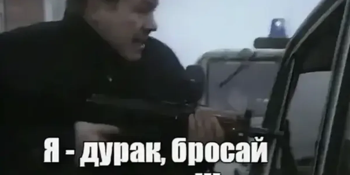 Новые «Орешники» на позициях после угроз Трампа. Сколько их всего уже у нас?