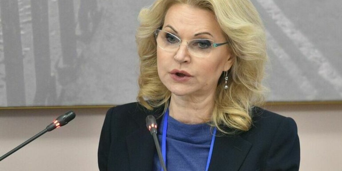 Демографический тупик: критика политики Голиковой нарастает на фоне падения рождаемости