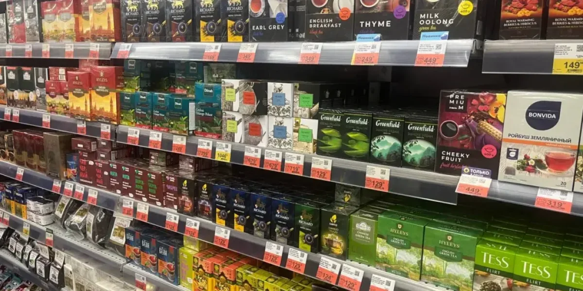 Топ-5 худших чаёв: Росконтроль назвал марки, которые могут навредить здоровью Топ-5 худших чаёв: Росконтроль назвал марки, которые могут навредить здоровью