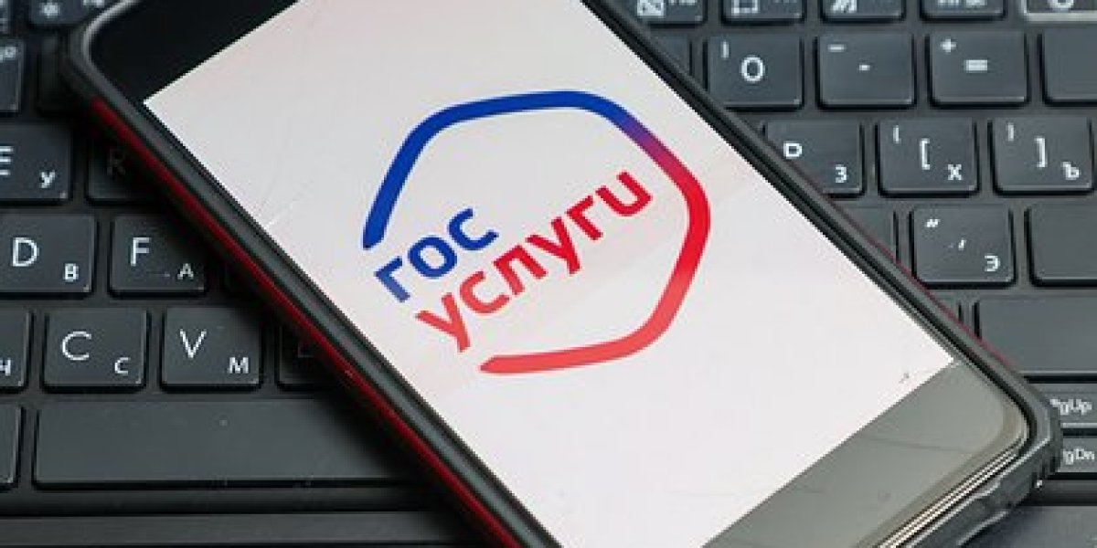 Осторожно: Фишинговые письма от имени «Госуслуг» крадут ваши аккаунты