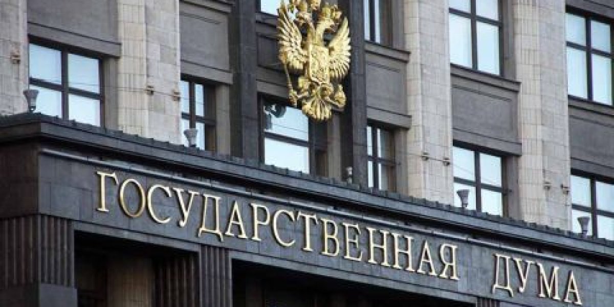 Госдума вводит новые пошлины для мигрантов: патент подорожает