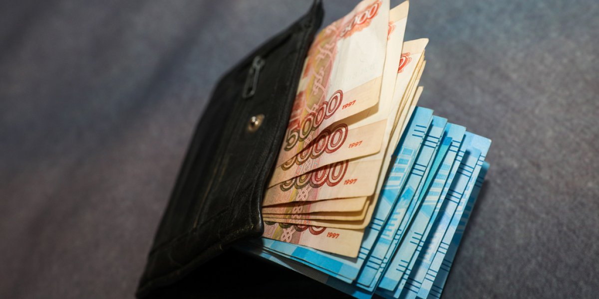 Зарплатный марафон: реальные доходы россиян ускоряются к рекорду