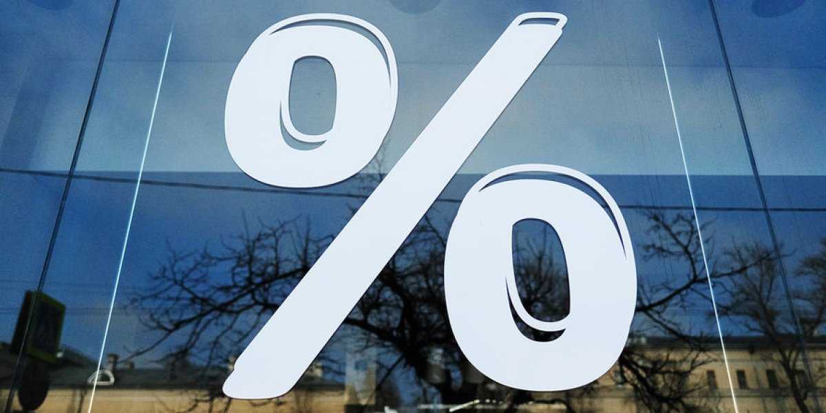 Почему кредиты не дешевеют: банки объясняют заморозку ставок Почему кредиты не дешевеют: банки объясняют заморозку ставок