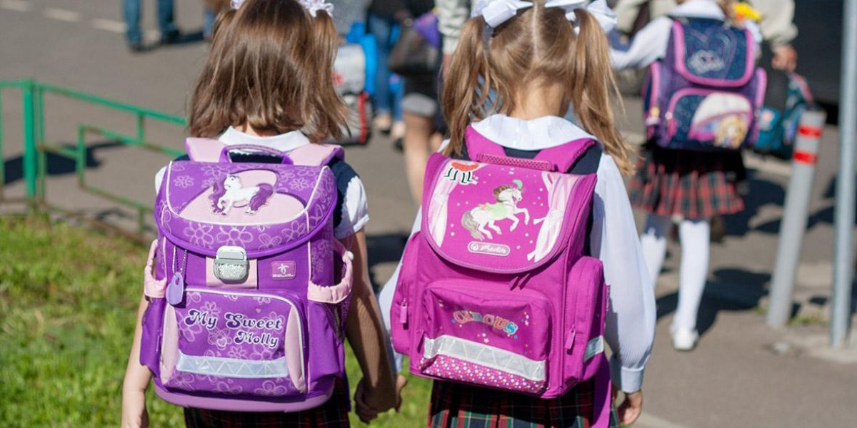 Выплаты школьникам к 1 сентября: Как хотят поддержать всех родителей школьников Выплаты школьникам к 1 сентября: Как хотят поддержать всех родителей школьников