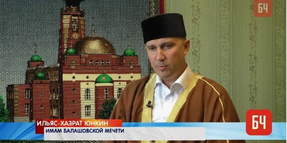 «Халяльный удар» в спину России: как западные разведки и террористические центры используют ислам как бомбу