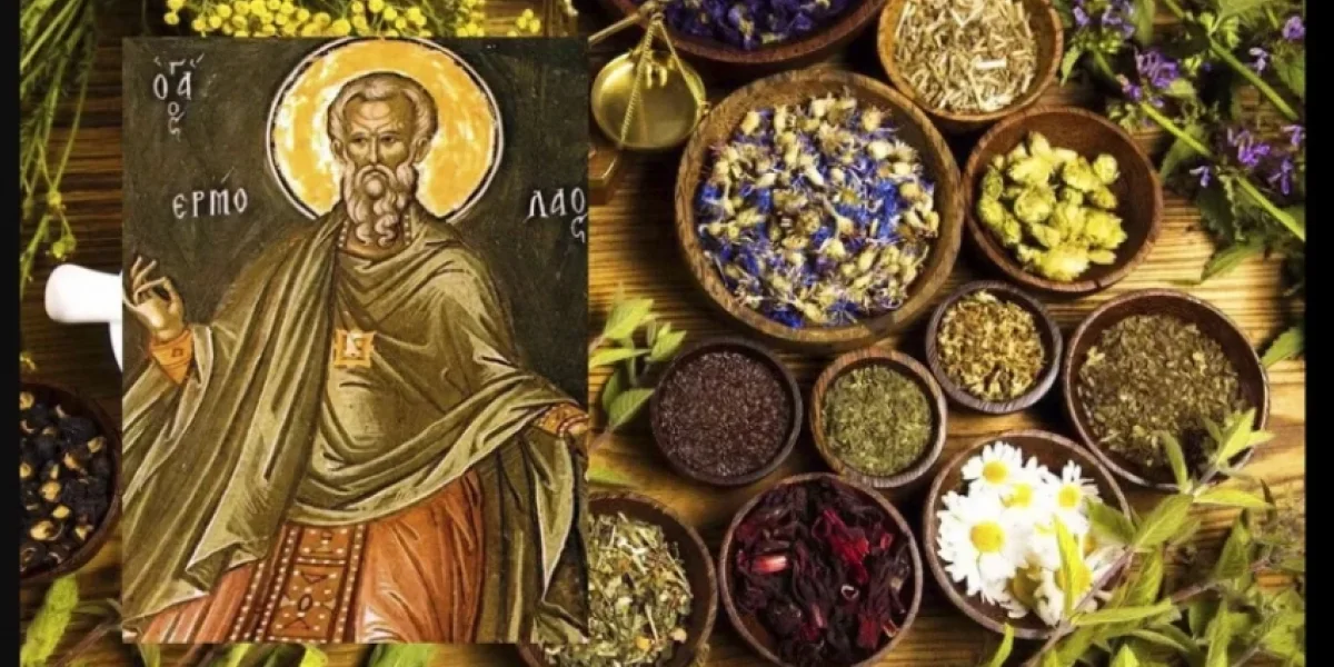 Ермолаев день 2025: Какие приметы предскажут зиму и что категорически запрещено делать 8 августа Ермолаев день 2025: Какие приметы предскажут зиму и что категорически запрещено делать 8 августа