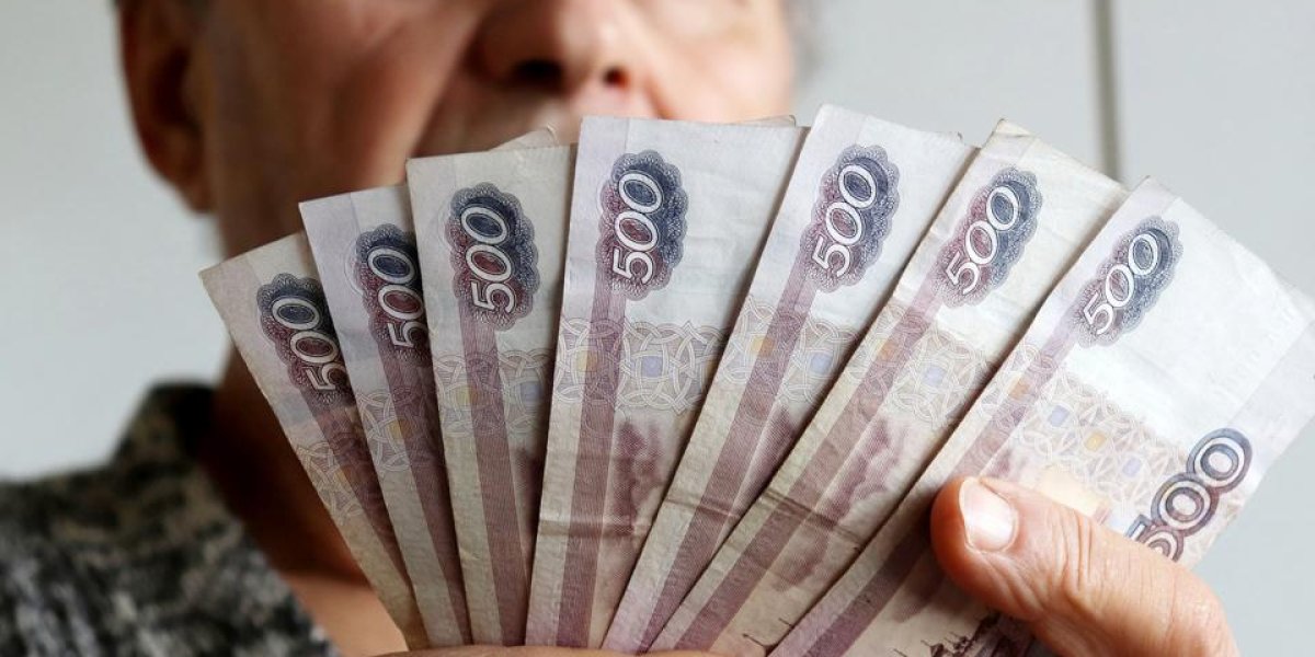 Пенсионная прибавка свыше 10 тысяч: кому повысят выплаты с 1 сентября 2025 Пенсионная прибавка свыше 10 тысяч: кому повысят выплаты с 1 сентября 2025