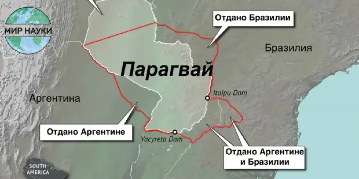 Что ждет Украину. На примере Парагвая, потерявшего 160 лет назад 90% мужчин Что ждет Украину. На примере Парагвая, потерявшего 160 лет назад 90% мужчин