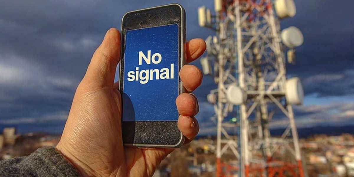 Перебои с мобильным интернетом ожидаются на крымских курортах: мера защиты от дронов Перебои с мобильным интернетом ожидаются на крымских курортах: мера защиты от дронов