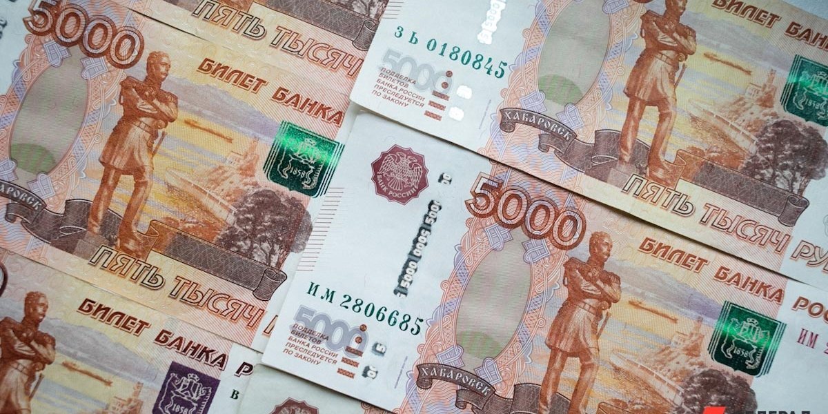 Российских заемщиков ждут жесткие ограничения: с 2026 года разрешен только один микрозайм наличными Российских заемщиков ждут жесткие ограничения: с 2026 года разрешен только один микрозайм наличными