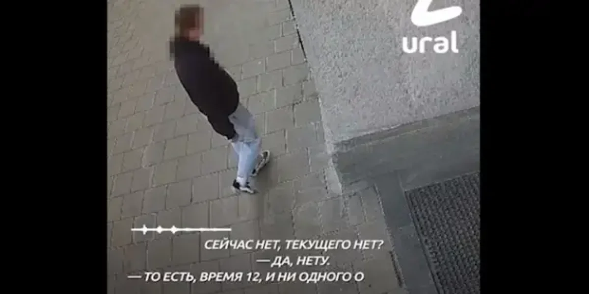 «Нет полиции, закончилась она. У меня из штата один работает». Никто не поехал брать мошенника, укравшего миллион «Нет полиции, закончилась она. У меня из штата один работает». Никто не поехал брать мошенника, укравшего миллион