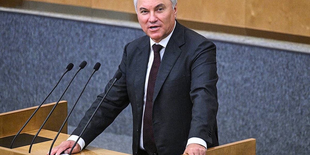 Домашние задания упираются в тупик: Володин предложил Госдуме обсудить их отмену Домашние задания упираются в тупик: Володин предложил Госдуме обсудить их отмену