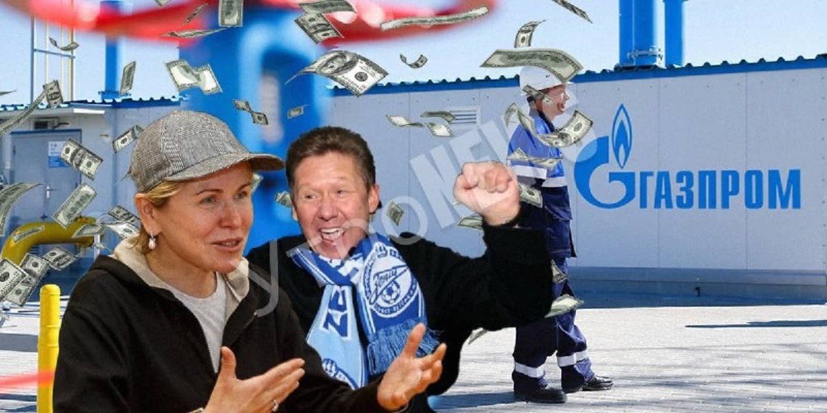 Крах империи труб: как «Газпром» променял будущее на золотые унитазы и оставил Сибирь в угольном дыму