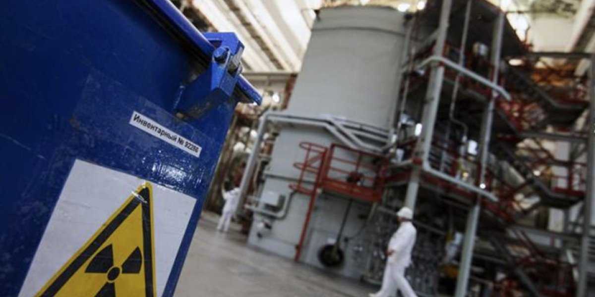 Ждать бессмысленно: Россия расторгает договор с США об утилизации оружейного плутония и пустит его в дело Ждать бессмысленно: Россия расторгает договор с США об утилизации оружейного плутония и пустит его в дело