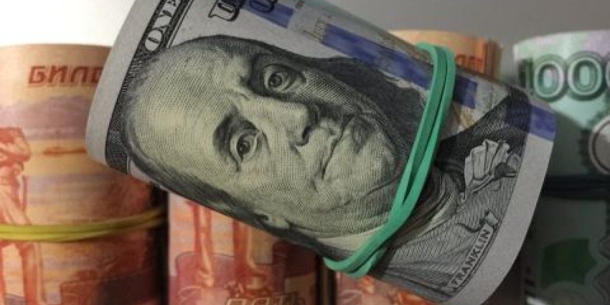 Рубль осенью 2025: аналитики ПСБ прогнозируют умеренное ослабление до 85+ за доллар Рубль осенью 2025: аналитики ПСБ прогнозируют умеренное ослабление до 85+ за доллар