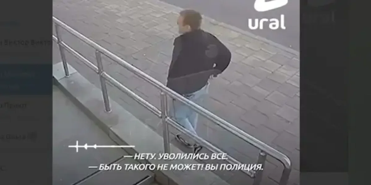 «Нет полиции, закончилась она. У меня из штата один работает». Никто не поехал брать мошенника, укравшего миллион «Нет полиции, закончилась она. У меня из штата один работает». Никто не поехал брать мошенника, укравшего миллион