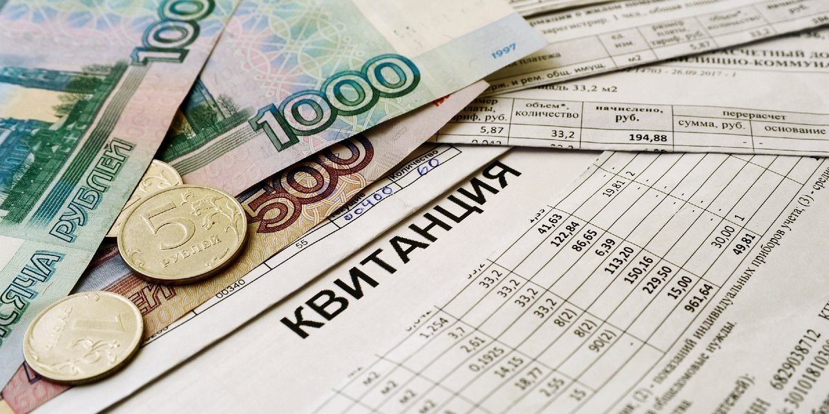 Жилищная реформа: как изменится оплата ЖКУ для россиян с 1 марта 2026 года