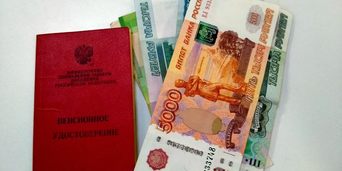 Изменения в графике пенсионных выплат: что ждет пенсионеров в сентябре