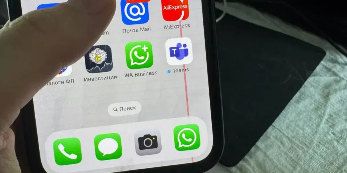 Экстренно: Новый вид мошенничества в «Сбербанк Онлайн» использует вашу же камеру для кражи денег Экстренно: Новый вид мошенничества в «Сбербанк Онлайн» использует вашу же камеру для кражи денег