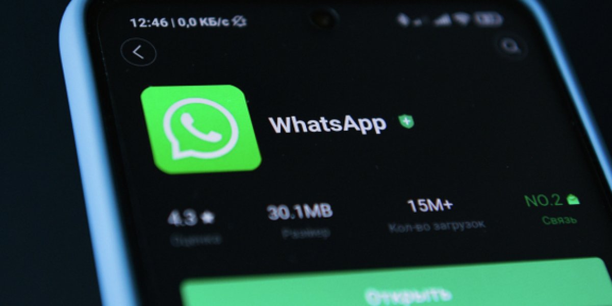 Telegram и WhatsApp* возглавили антирейтинг: мессенджеры лидируют по числу киберпреступлений в России Telegram и WhatsApp* возглавили антирейтинг: мессенджеры лидируют по числу киберпреступлений в России