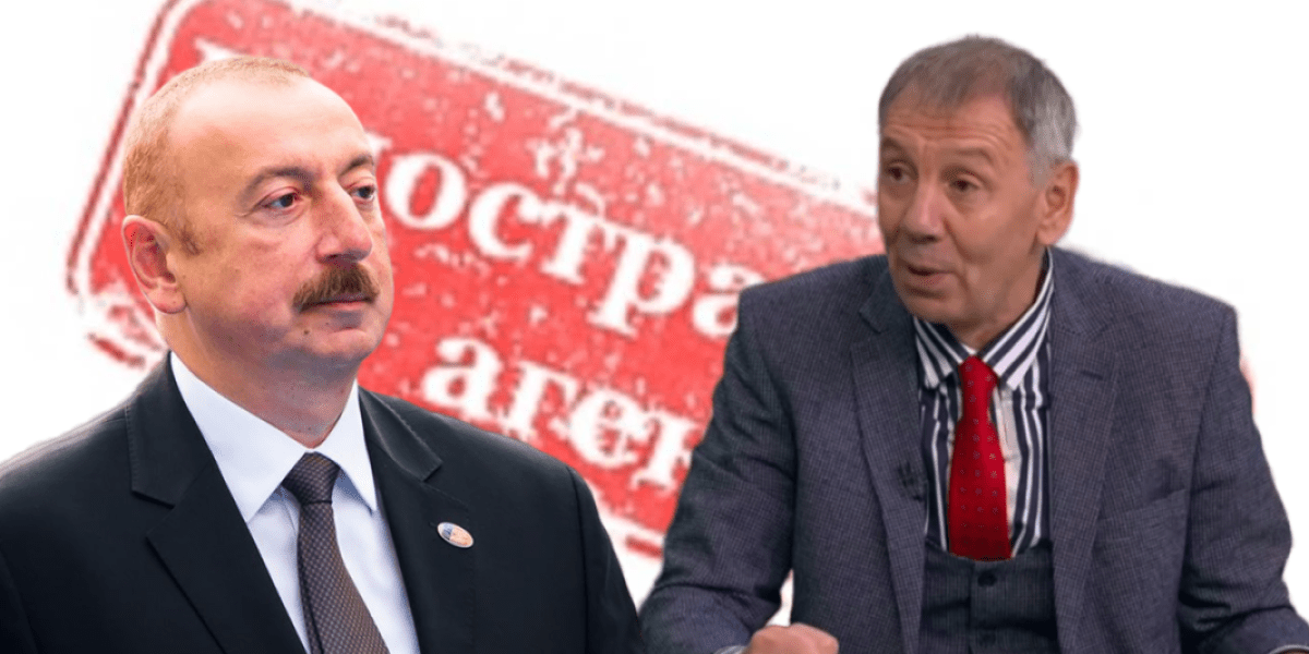 Поддержка Алиева обошлась дорого – политолог Марков* был признан иноагентом Поддержка Алиева обошлась дорого – политолог Марков* был признан иноагентом