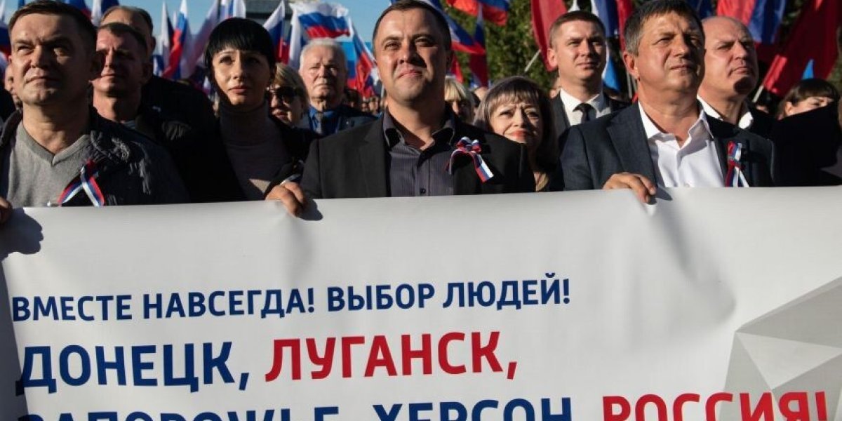 Никарагуа официально признала ДНР, ЛНР, Запорожскую и Херсонскую области частью России Никарагуа официально признала ДНР, ЛНР, Запорожскую и Херсонскую области частью России