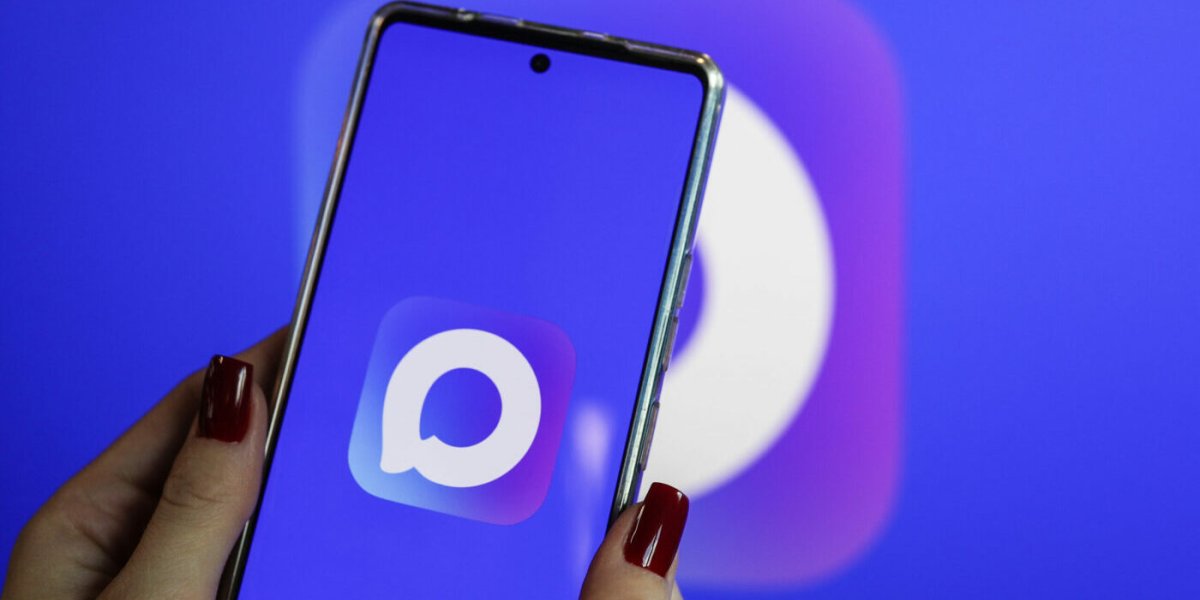 Max за границей: российский мессенджер пробивает цифровую блокаду Max за границей: российский мессенджер пробивает цифровую блокаду